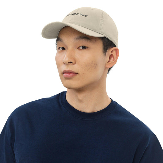 Humble Sportswear™ GIS Sand Brown Baseball Cap - Mireille Fine Art