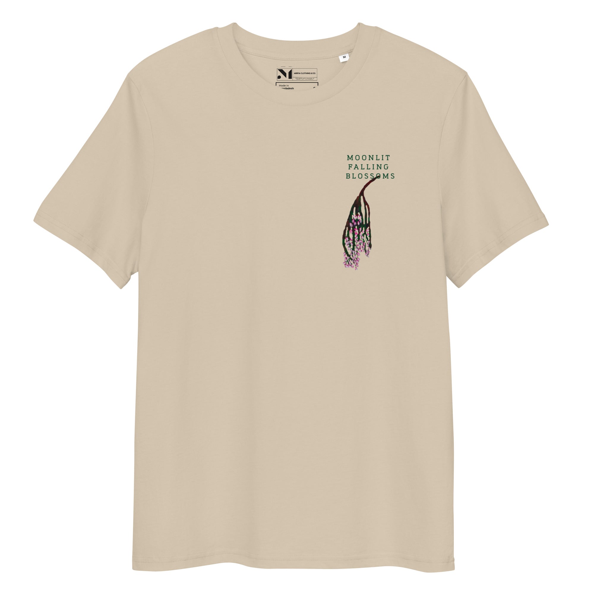 beige t-shirt with floral illustration and front text 